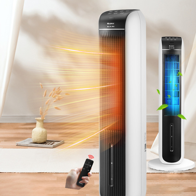 格力gree空调扇ks04s68rdg冷暖两用加湿冷暖扇水冷塔扇无叶风扇遥控