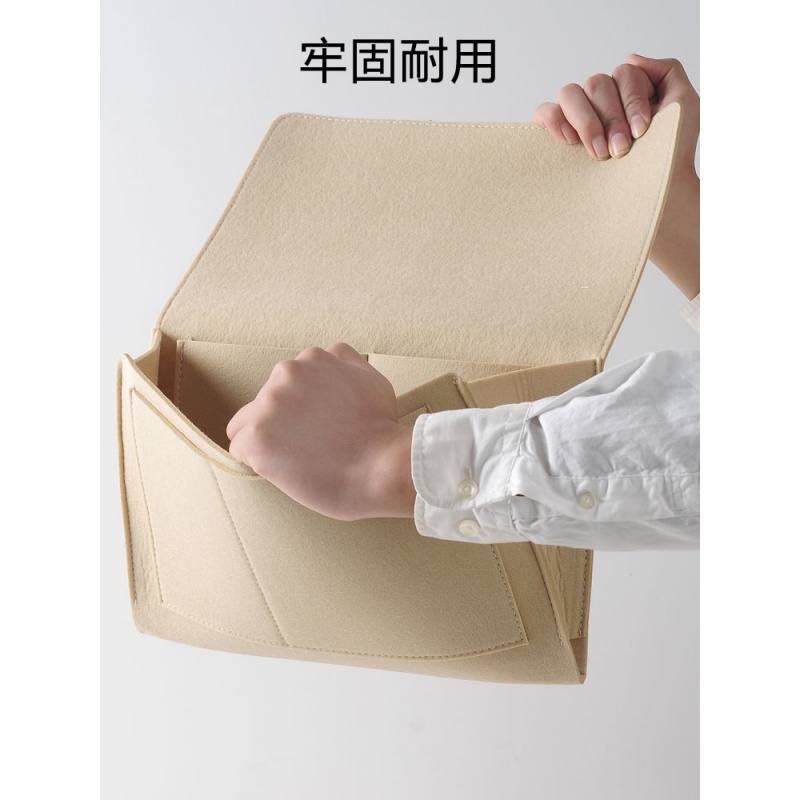 家柏饰(CORATED)床边收纳袋挂袋 床头沙发放手机遥控器 宿舍上铺墙挂式置物袋高清大图