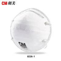 CM朝美 无呼气阀 头戴式杯型 口罩 8228-1 白色 (20只/盒)(单位:盒)