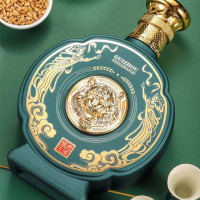 飞天王子 福虎生威密酿级53度酱香型酒水白酒礼盒装送礼纯粮食酒