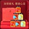 北京同仁堂蜂蜜礼盒(绣)300克*6瓶枣花蜂蜜洋槐蜂蜜椴树蜂蜜正宗