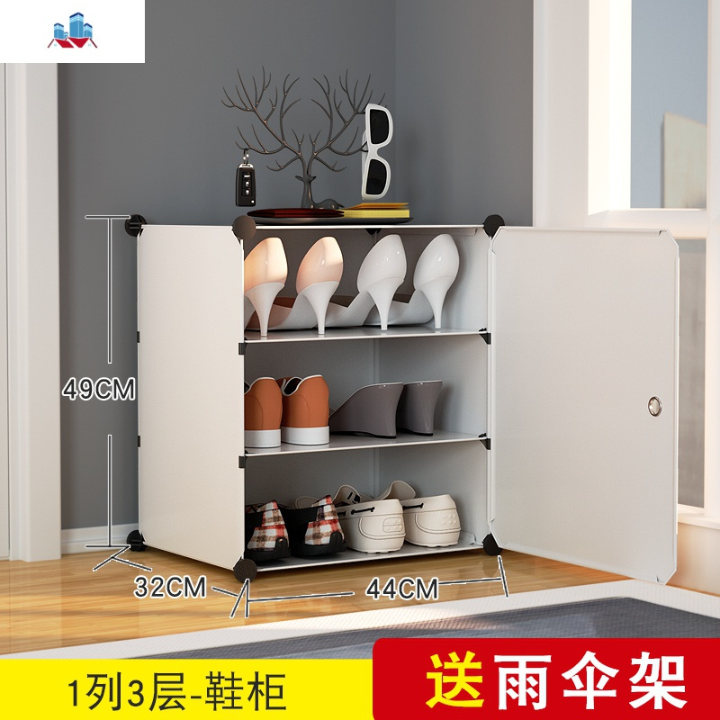 泰空仓(taikongcang)鞋架xq07-3xg7报价_参数_图片_视频_怎么样_问答