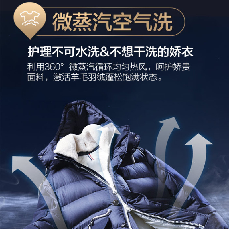 海尔(Haier) 滚筒洗衣机全自动家用10公斤大容量直驱变频智能蒸汽烘智能投放洗烘一体机 G100228HBD12S