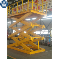 鑫中鼎 固定式升降台 SJG1.0