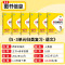 [语文]积累与默写 二年级下 [正版]2024小学53天天练单元归类复习一年级二年级三四五六年级上下册语文人教版统编版R
