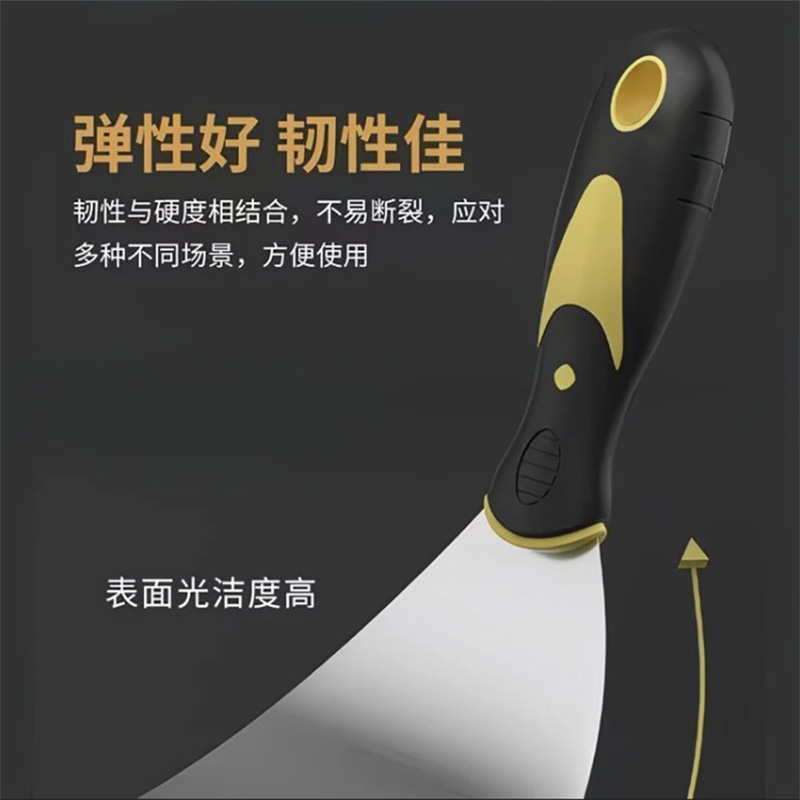 湘鹏锐 油灰刀 2寸 把高清大图