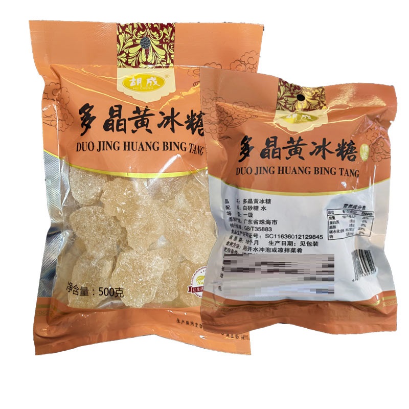 胡成 多晶黄冰糖 500g/袋高清大图