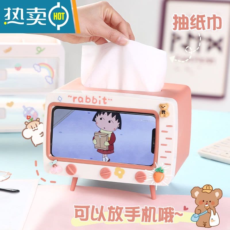 敬平多功能学生宿舍桌面餐厅可爱手机支架抽纸收纳盒 湛江蓝⭐电视纸巾盒[可爱贴纸+ 3D树脂贴]图片