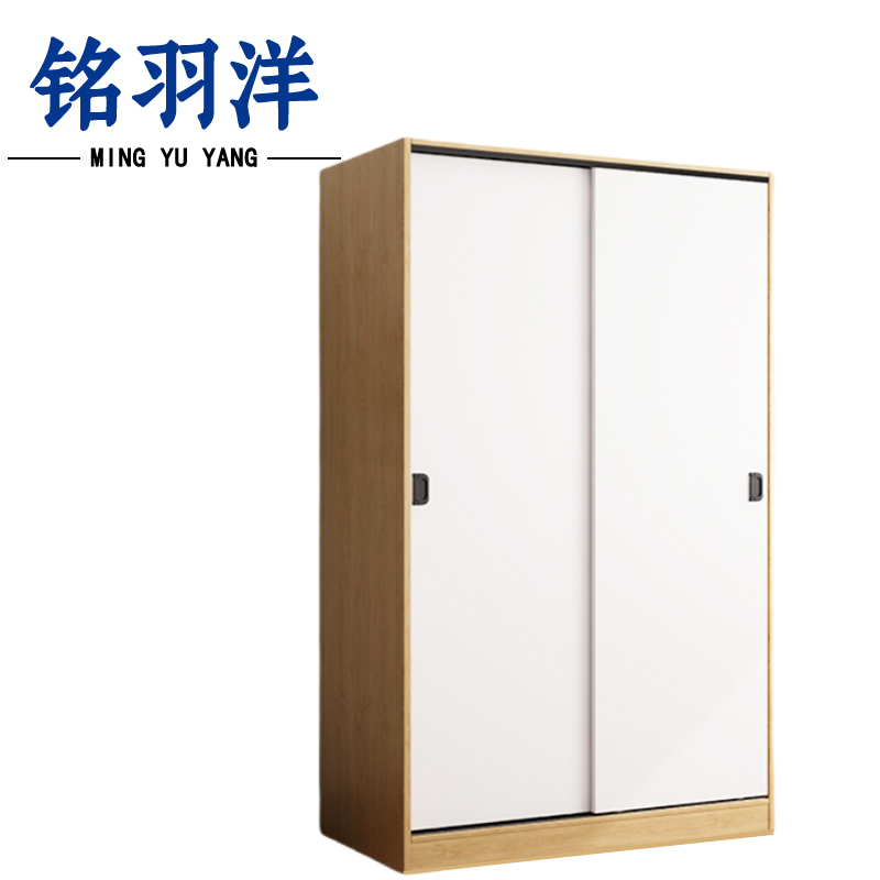 铭羽洋更衣柜100cm台高清大图