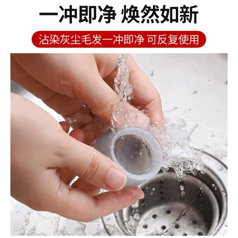 硅胶桌椅保护套凳子桌子防滑防噪音脚垫圆凳方凳通用耐磨|粉色 8只装