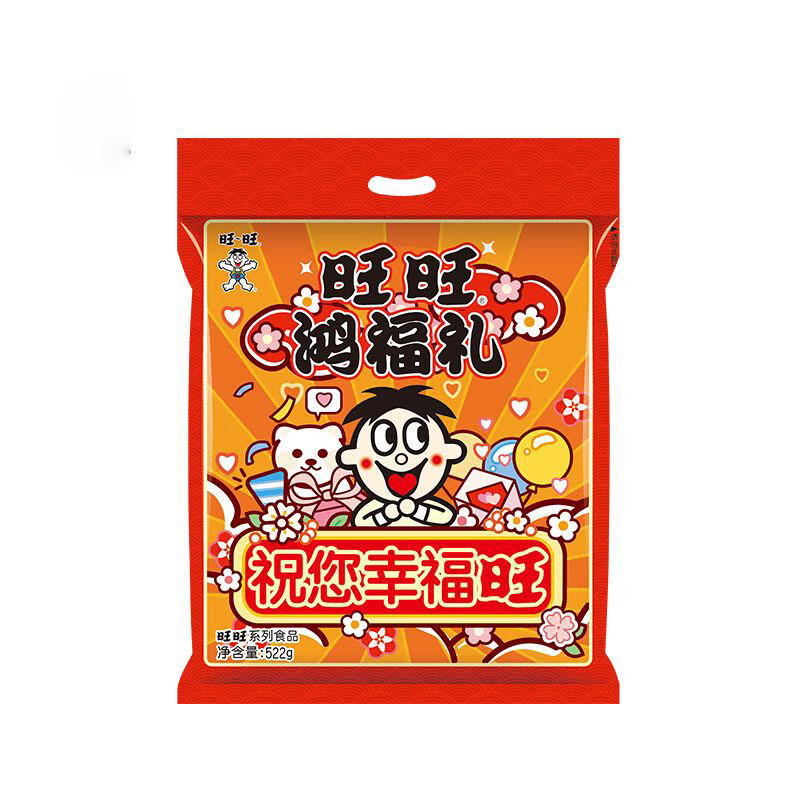 旺旺零食包522g