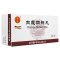 同仁堂 肉蔻四神丸 6g*12袋/盒