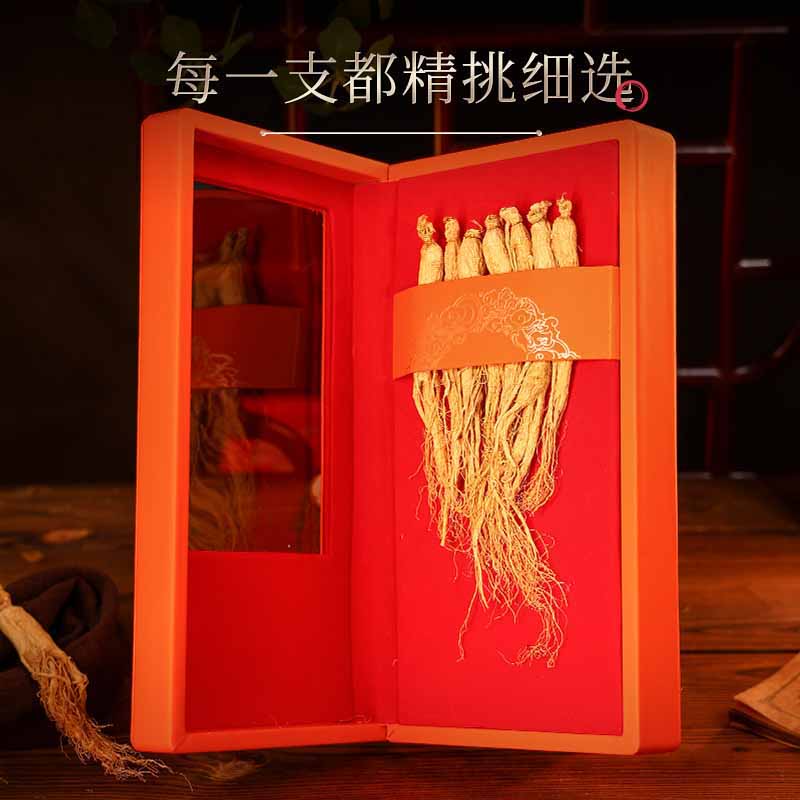 长白山人参全须生晒参人工种植40-45全须生晒参礼盒80g*1盒高清大图