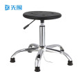 先围 防静电凳 五星脚垫升降44-62cm 个
