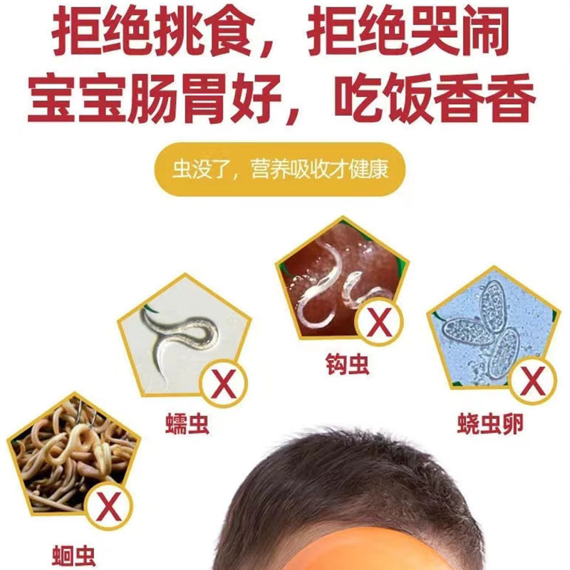 南京同仁堂乐宝糖塔塔糖老牌子塔糖小孩成人宝塔糖*3瓶