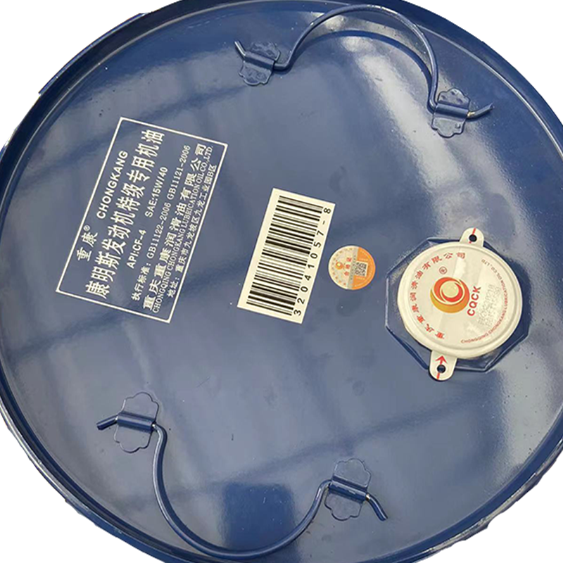 领荣CF级 专用机油 康明斯NTA855-M350 40KG