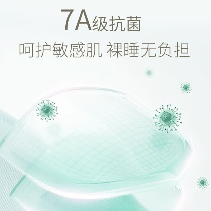 唯我初晴-贴贴凉夏被WNB24004 200*230cm高清大图