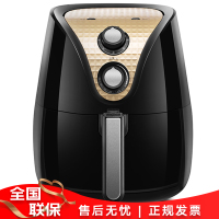 美的（Midea）空气炸锅 家用多功能无油煎炸锅 大容量薯条机 MF-TN35 黑色