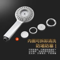 JOMOO九牧圆铜质形超薄增压花洒头 单出水花洒S100043