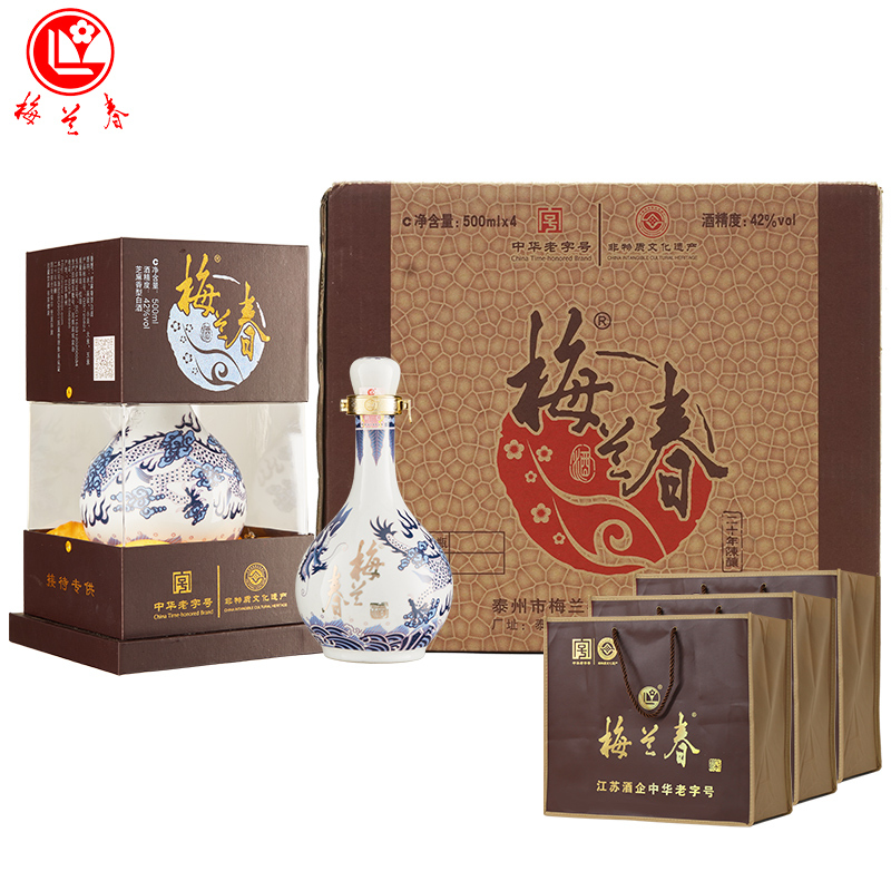 梅兰春 龙瓶42度金龙 500ml 4瓶整箱装 芝麻香型 白酒 中华老字号 20年陈酿[新旧包装随机发货]