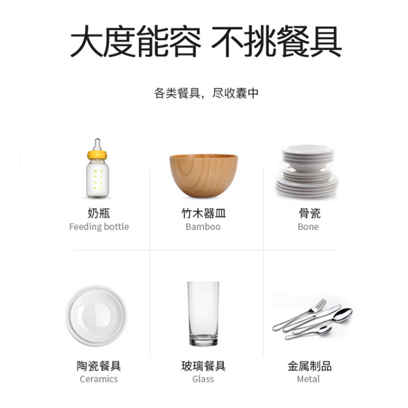 容声(RONGSHENG)立式消毒柜家商两用320L超大容量臭氧红外线抑菌烘干消毒不锈钢厨房餐具碗筷柜450-RD308