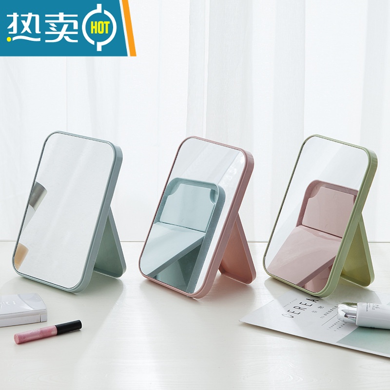 敬平桌面高清化妆镜学生宿舍台式梳妆镜办公室可立ins简约便携小镜子便携式用镜 北欧粉+梳子(随机)高清大图