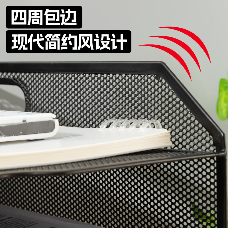 晨光创意磁性便签贴多色可选办公室家居必备高效整理神器高清大图