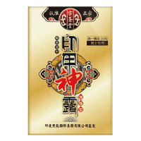 古聖堂 男用延时喷剂男士延迟喷雾持久不麻木可口爱夫妻房事高潮辅助人体润滑成人情趣性用品 湿巾金装 5/片