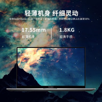 小米RedmiBook 16 (第十代英特尔酷睿i7-1065G7 16G 512G MX350 2G独显 )高清全面屏 金属机身 100%sRGB灰色 商务办公学生游戏笔记本电脑