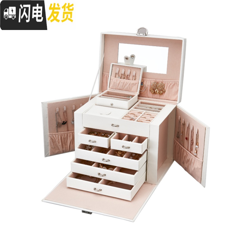 三维工匠首饰盒公主欧式韩国手饰品首饰收纳盒饰品盒欧式带锁手饰盒大容量高清大图