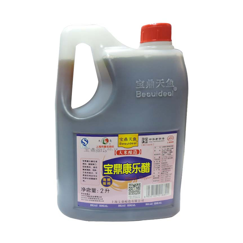 宝鼎康乐醋2L 香醋 镇江醋 食醋 蟹醋 凉拌醋 大米醋