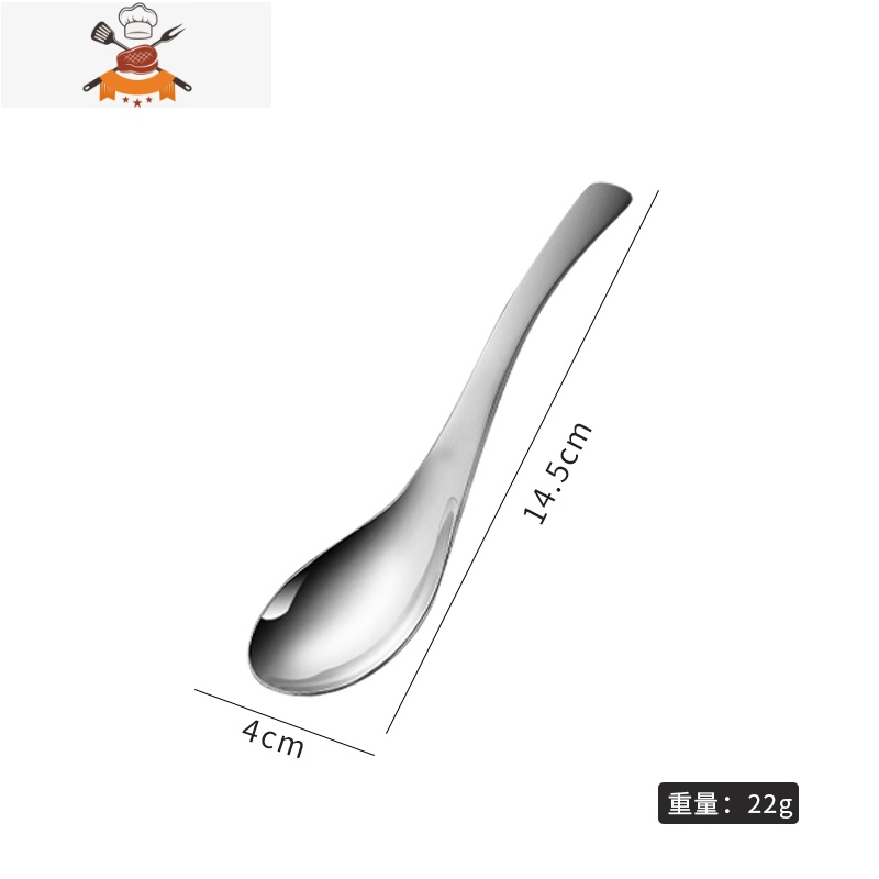 中餐勺子家用不锈钢长柄小勺子汤勺调羹汤匙可爱儿童吃饭网红勺子 敬平 中号4支(304材质)