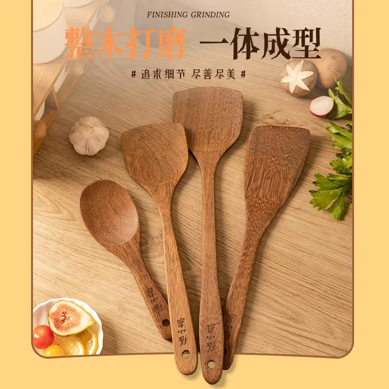 张小泉锅铲鸡翅木铲子不粘锅专用炒菜铲子家用炒勺食品级木铲8138高清大图