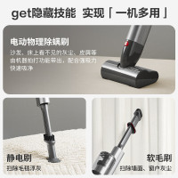苏泊尔(SUPOR)吸尘器手持无线家用免手洗自清洁智能交互吸拖一体洗地机擦地机家庭车载适用EVS-AP