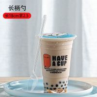 烧仙草勺子一次性勺子长柄水果茶奶茶店单独包装搅拌塑料长冰羹勺 18cm长冰羹白色-简 100支