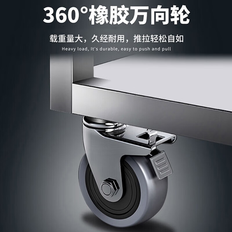 芙伦特厨房电器配件 商用不锈钢调料车小推车商用餐厅厨房多功能调料台调味车不锈钢调料车(定制款) FLT-GT-DZTLC高清大图