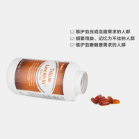 GNC 健安喜 三倍高浓缩大豆卵磷脂胶囊 180粒/瓶 美国进口 膳食营养补充剂 360克