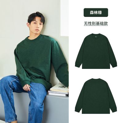 棉的美学(Miandemeixue)300g 口袋重磅长袖t恤纯色打底衫潮春秋季纯棉宽松卫衣 螺纹款森林绿【竹节棉肌理感】 XXL