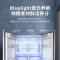 BEKO/倍科556升十字对开门冰箱风冷无霜原装进口变频电冰箱GNE114622ZICG