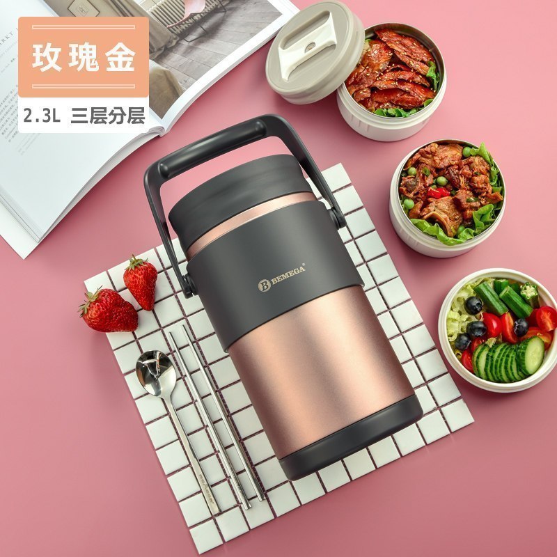 美帮汇茶具保温饭盒不锈钢多层真空超长保温桶学生上班族1人便携高清大图