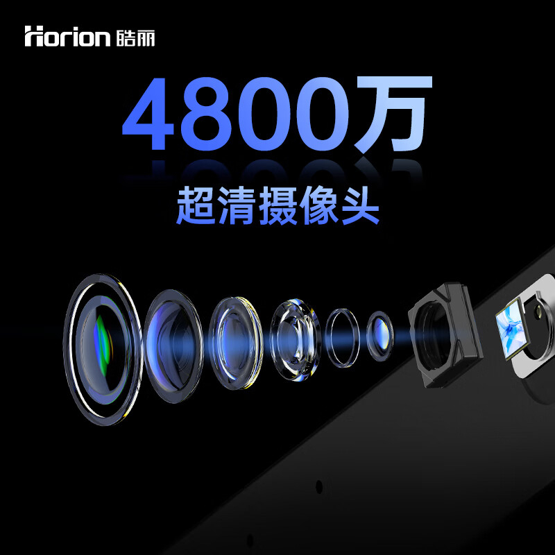 皓丽 M7经典款 会议一体机触摸显示大屏 (16+256G) 65英寸+同屏器+智能笔+挂架 GFKJDX高清大图