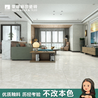 蒙娜丽莎瓷砖现代简约客厅地砖800x800暖灰亮光全抛釉大理石纹地砖 8FMB1180PCM