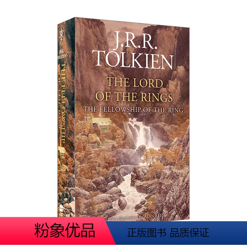 指环王1 [正版]百年孤独 英文原版 One Hundred Years of Solitude 马尔克斯 诺贝尔文学奖