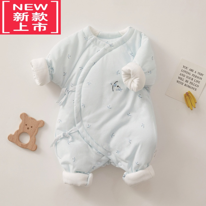 可莉允婴儿衣服冬季加厚棉衣保暖棉服刚出生宝宝和尚服新生儿连体衣