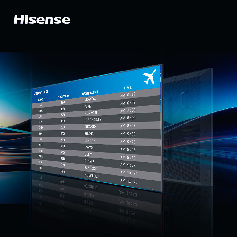 海信(Hisense) 65DM66D 65英寸大屏LED一体机会议平板 商显大屏高清大图