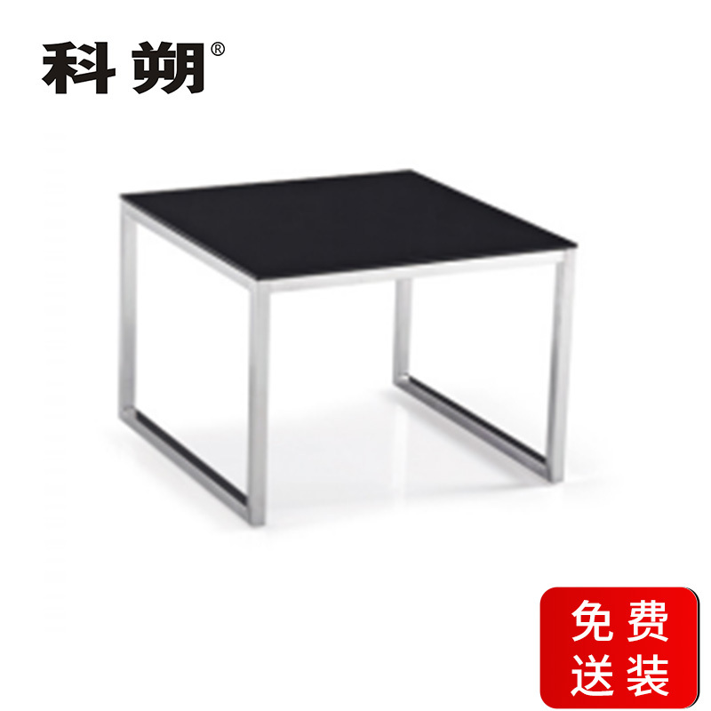 科朔 茶几 现代简约茶几 XTDK-015方几