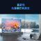华为智慧屏 S86 Pro 86英寸超薄全面屏 4GB+64GB MEMC 智慧投屏 4K超高清智能液晶护眼电视机 HD