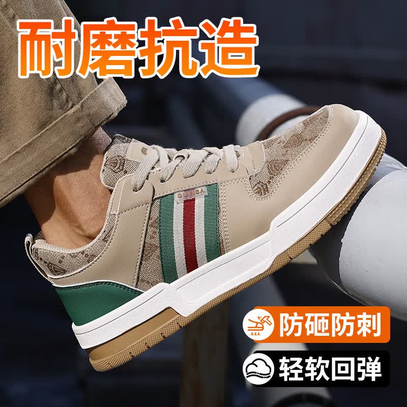 卫尔盾F075劳保鞋男透气防砸钢包头软底防刺耐磨舒适工作安全工地鞋高清大图