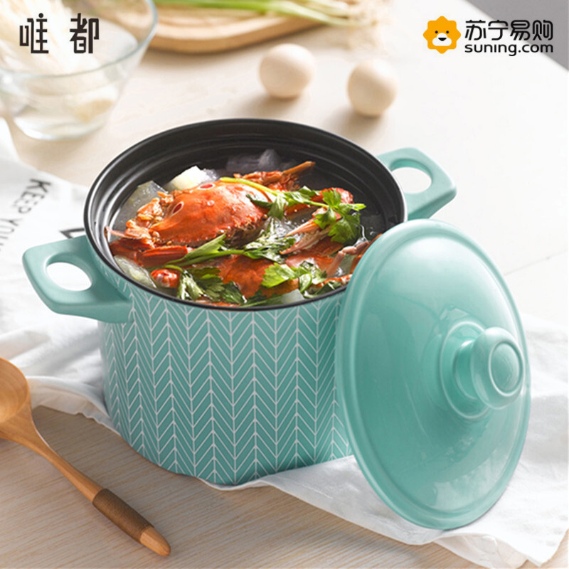 [唯都]煲汤锅麦丰养生煲(深)陶瓷汤锅 耐冷耐热干烧不裂3.35L W-M1335