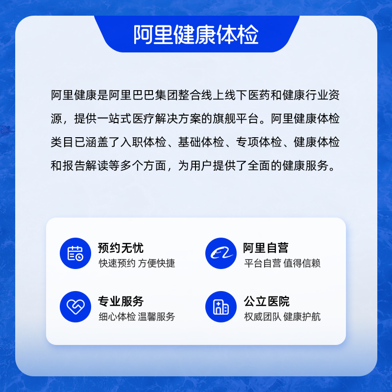 男女通用-职场精英套餐 [正版]职场精英套餐